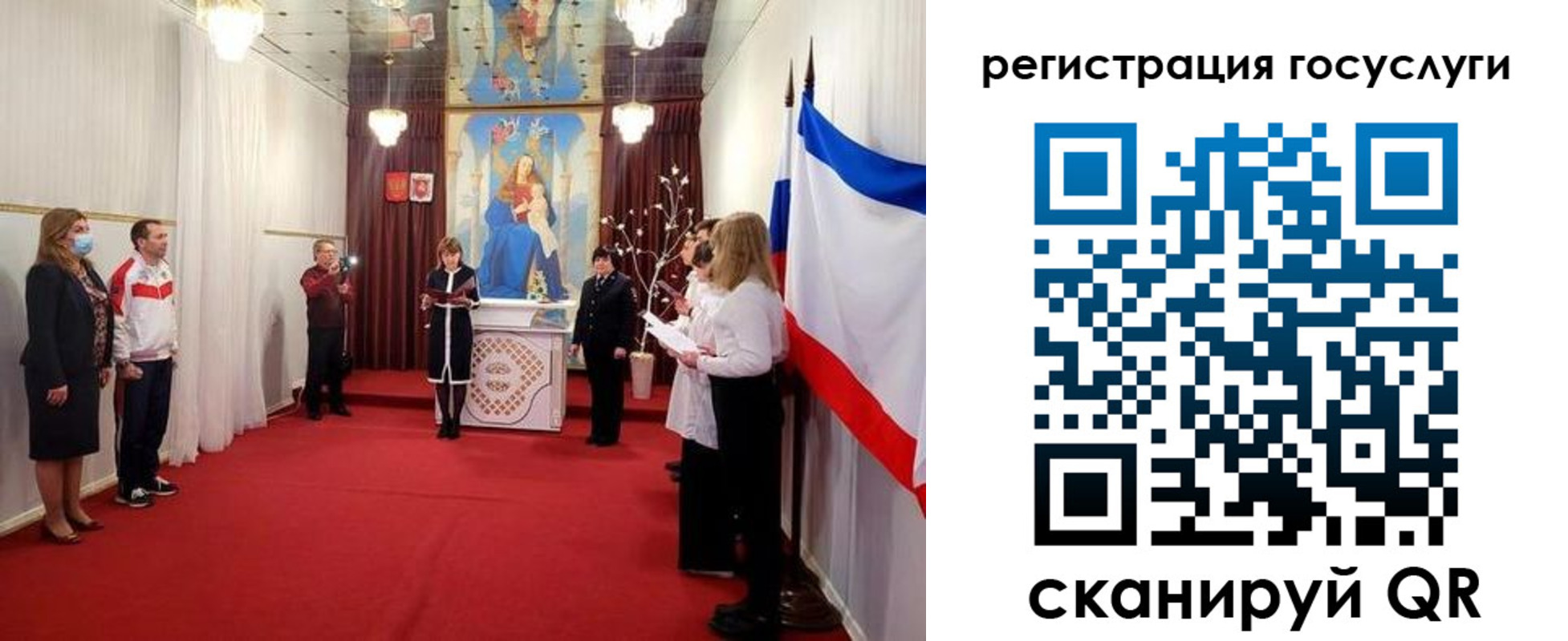 пропишу в квартире в Зарайске